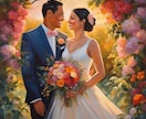 霊感タロットで愛する方の結婚への想いを占います お相手があなたとの結婚をどう考えているかカードがお答えします イメージ3