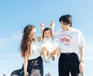 元気になれるようなサービスを提供しています 子育て中のままさんや仕事の愚痴を話したい方！お話しましょ！！ イメージ1
