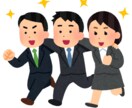 お出かけの面白いネタを教えます 人生を120%楽しめる遊びのネタ イメージ1