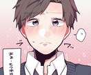 SNSのアイコンに使用したい方にオススメします SNSのアイコン等に使用可能！もちろんイラストも描けます！ イメージ9