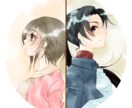 SNSなどのアイコンを作成します 可愛らしく印象に残るイラストをご提供します！ イメージ2