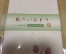 気軽にどうぞ！代筆致します 心を込めて丁寧に書きます。部活でよくお礼状を書いています。 イメージ2