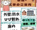 50代から発信を始めたい初心者向け相談をしています 始めての投稿が1つできた〝投稿したいけどできない人の為に イメージ4