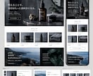 BASE公認のプロが「売れちゃうショップ」作ります 月商450万の現役運営者が、開設〜販売開始まで徹底サポート！ イメージ7