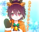 クリスマスに年末年始、辛いよね。共感します 寂しい思いさせないようにするね(*ˊ ˘ ˋ*) イメージ1