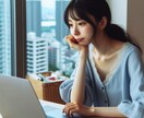 9月までの限定価格✨どうしたらいいの？を鑑定します ✅解決策をカードにきいてみます イメージ2