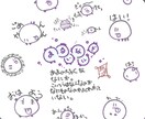 用途はなんでも！サムネ、アイコン等描きます かわいい〜かっこいいまで 動物、人間◎和風◎ ご希望通りに！ イメージ2