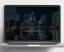 最短3日！6万円でホームページを作ります 名刺代わりに使えるシンプルなサイトをワードプレスで制作！ イメージ4