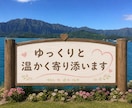 恋愛、仕事の愚痴などちょっとしたお話し聞きます 癒します。居心地の良い空間つくります イメージ4