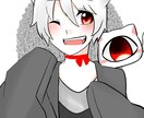 SMS等のアイコン等のイラストを描きます 皆様に悦ばれるイラストを目指しています！！ イメージ5