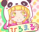 SNSアイコンイラストの制作します 可愛い＆かっこいいイラスト描きます イメージ3