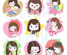シンプルかわいいイラストお描きします SNSのアイコンやweb素材など、お気軽にご相談ください＾＾ イメージ3