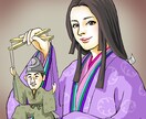 きれいめ似顔絵イラスト描きます 心はいつもロマンチック。そんな似顔絵描きます。 イメージ4