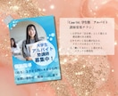 大人かわいい！集客に繋がるチラシ・バナー制作します 想いを形に♡デザインが苦手でも大丈夫！丁寧なヒアリングで安心 イメージ5