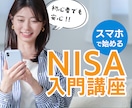 1点からOK★ECバナーや各種画像作成します 1点から対応OK！視認性と訴求力の高いデザインを提案します イメージ2