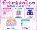 配信者さんの活動導線まるごと制作しますます HP・特典・ゲームまでまとめて整えます イメージ3