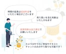 証券アナリスト資格保有者がNISAの選び方教えます 証券アナリスト＆FP資格保有者がプロの視点でアドバイス イメージ10
