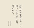 恋愛鑑定に特化本格チャネリングタロットを致します ５分以内OK『お気持ちに寄り添った恋愛鑑定』をさせて頂きます イメージ4
