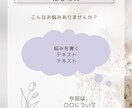SNSデザイナーがあなたの投稿つくります 投稿画像・テンプレート作成ご相談ください！ イメージ3