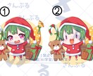 ちびっと可愛いイラスト描きます 得意はSDイラスト！等身立ち絵やサムネも！なんでも描きます！ イメージ1