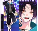 No.160【標準＋表情差分9種】販売します TRPG／ゲーム／IRIAM／動画配信等にどうぞ イメージ1