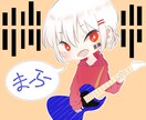 SNS用かわいいデフォルメアイコン描きます デフォルメで可愛くみせるSNSアイコン イメージ5