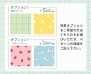 女性向け♡個性的でおしゃれなアイコン描きます 実績を積みたいため期間限定基本料金2000円！ イメージ4