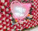 映像や本、書類など自然な言葉に翻訳をします 留学経験を活かした生の韓国語を提供 イメージ1
