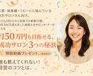 SNS・YouTube用画像を制作します AIとillustratorで目を引くデザイン イメージ7