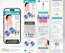 集客・売上につなげるLP制作いたします WordPressで実装までOK！修正無制限・長さ無制限！ イメージ5