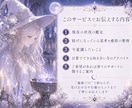 子宝・家族の見えない滞りを丁寧に読み解きます 子宝・妊活・夫婦・親子のお悩みに寄り添う白魔術鑑定 イメージ5
