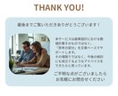 歯車設計｜設計の考え方、判断基準を解説します 現役設計者が実務目線でアドバイスします。 イメージ3