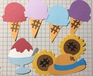 壁面制作代行します 忙しい保育園・幼稚園の先生のお手伝いをさせてください！ イメージ1