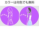 おしゃれでシンプルなSNSアイコン描きます 目を惹くアイコン！5名まで￥2,000。(商用利用込み) イメージ3