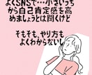 お子様の育児の悩み相談のります お子さんの可能性を広げるための自己肯定感あげていきませんか？ イメージ2
