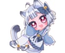 かわいいミニキャラ制作します 閲覧ありがとうございます！！！ イメージ5