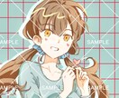 可愛い系SNSアイコン制作します 個人SNSや個人観賞用のアイコンイラスト制作してます！ イメージ2