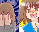 1日納品可！YouTube漫画イラスト作ります 【スピード重視/修正費込】1枚1500円5枚迄1日納品可能★ イメージ3