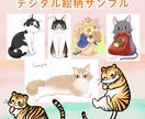 豆色紙にペット似顔絵を描いて原画をお届けします 【送料込2500円～】大切な家族を水彩色鉛筆で小さな豆色紙に イメージ3