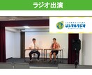 LINE公式に関するご相談・構築依頼にのります LINE公式の操作や活用方法に関するご質問にお答えします。 イメージ8