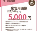 Canva編集可！女性向けインスタ投稿画像作ります Canva感のない、“伝わる”SNS画像作ります イメージ3