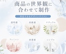 美容・コスメのSNS広告画像を制作します 美容商品の魅力が一目で伝わる画像に仕上げます イメージ6