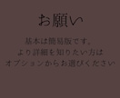 回答24h内■あなただけの”個性”を算命学で視ます 転職・適職診断/あなたの魅力/ストレスマネジメント イメージ2