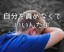 落ち込んでシンドイあなたに❗️いつでも元気届けます ✨FIGHT✨　褒め褒めマジック全開で✅モチベーション⤴❗️ イメージ8