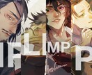 湿度の感じられる一枚絵の制作承ります 耽美、アンティーク調のイラストお任せください！ イメージ4