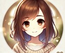 あなただけの特別な恋人＆話し相手になります 完全オーダーメイド対応！リアルなやり取りをお届け イメージ1