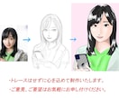 リアルすぎない似顔絵を描きます デジタルで制作します。トレースは致しません イメージ2