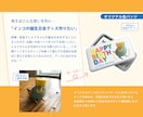 うちの子のオリジナルグッズを一緒にデザインします ペットたちとの思い出を世界にひとつのグッズにしたい方へ イメージ4