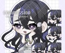 SDイラスト制作いたします グッズ、配信などにも使用できるSDイラストをお描きします！ イメージ4