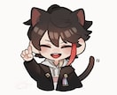 SDキャラクター、アイコンイラスト作成いたします かわいい~かっこいいまで希望に沿ったイラスト作成いたします！ イメージ4